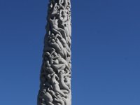 IMG 7464
